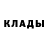 Amphetamine Розовый Chung Ani