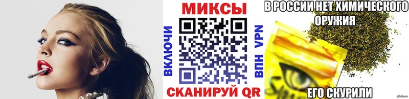 Бутират GHB  Купить где  Сергач 