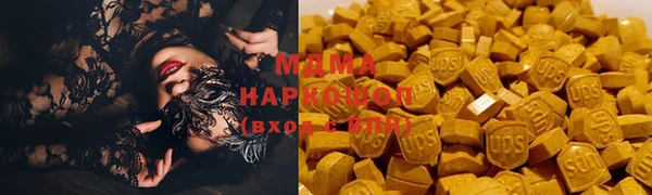 наркотики Киреевск