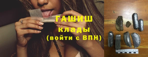 COCAINE Усинск