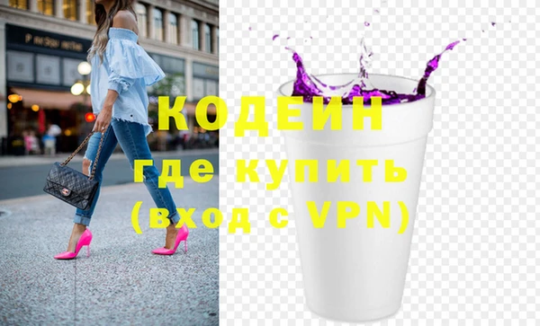 круглые Кинешма