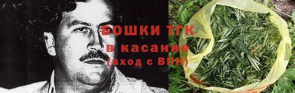 круглые Кинешма