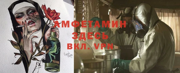 гидропоника Усолье-Сибирское