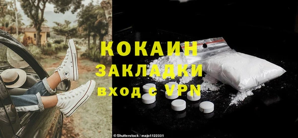 дурь Киренск