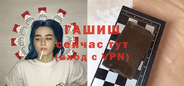 дурь Киренск